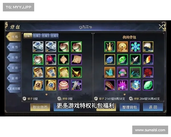 提升御龙在天游戏体验的挂机技巧与优化方法全攻略 提升御龙在天游戏体验的挂机技巧与优化方法全攻略