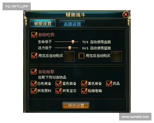 御龙在天挂机地点全方位汇总与策略分析助力玩家提升效率 御龙在天挂机地点全方位汇总与策略分析助力玩家提升效率