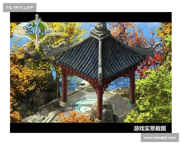 《剑仙游戏深度解析:探索其独特魅力与玩家为何为之着迷》 《剑仙游戏深度解析:探索其独特魅力与玩家为何为之着迷》