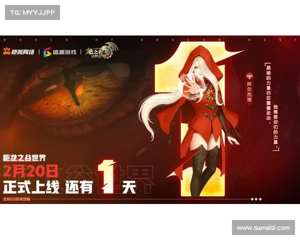 提升龙之谷游戏体验的五大疲劳机制优化建议分享 提升龙之谷游戏体验的五大疲劳机制优化建议分享