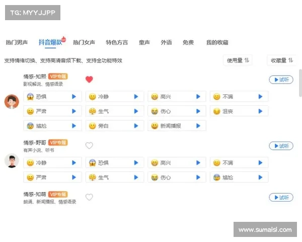选择最适合你的短视频软件哪一款让你轻松创作和分享精彩内容 选择最适合你的短视频软件哪一款让你轻松创作和分享精彩内容