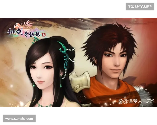 仙剑奇侠传五游戏下载常见问题解答与解决方法指南