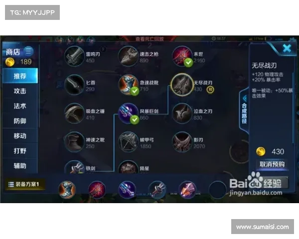 打造最强阵容的秘诀:提升水性能力的关键技巧与策略 打造最强阵容的秘诀:提升水性能力的关键技巧与策略