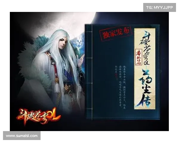 斗破苍穹OL新职业崛起之路全面解析助你从入门到巅峰称霸斗气大陆