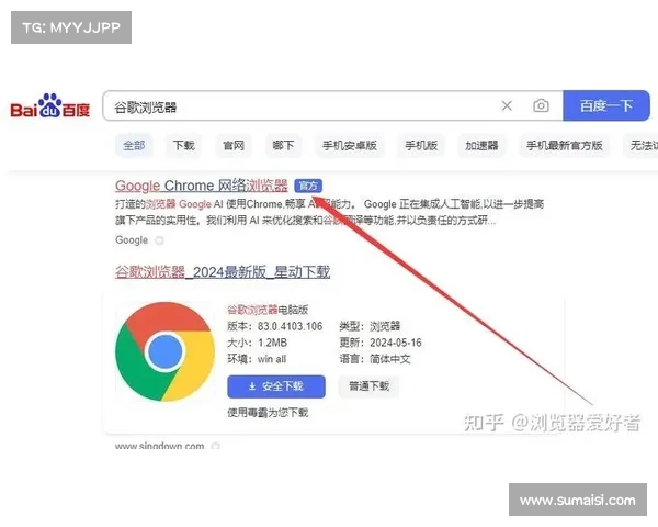 火狐浏览器功能全面升级技巧揭秘助你提高浏览效率 火狐浏览器功能全面升级技巧揭秘助你提高浏览效率