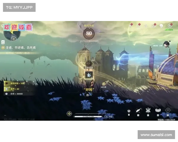 迷雾笼罩的火焰之地遗迹中沉睡的远古传说与失落王国秘史