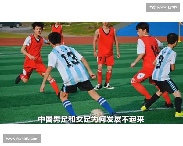 中国足球崛起之路如何突破瓶颈迈向亚洲一流强队行列
