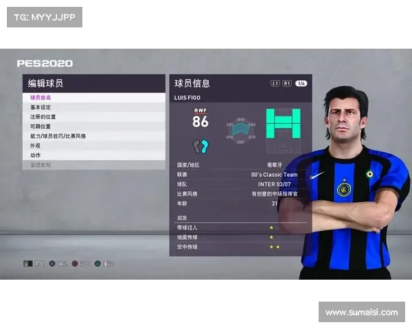 大卫路易斯理想战术下的踢球位置解析与实际表现对比分析