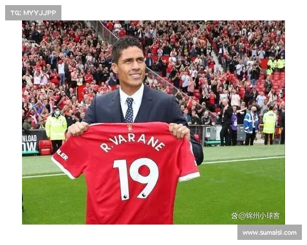 如何选择合适的球员替代瓦拉内担任防线核心角色